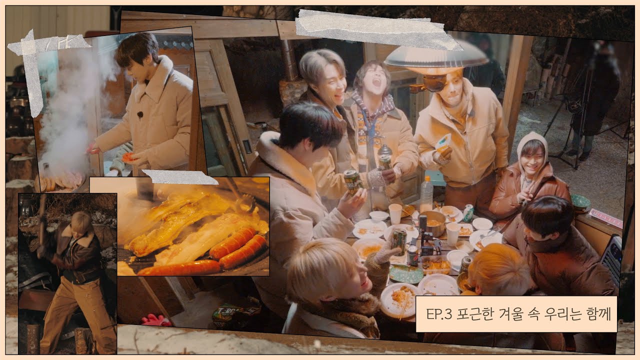 포근한 겨울 속 우리는 함께 | HOME (NOT) ALONE | 세 번째 이야기