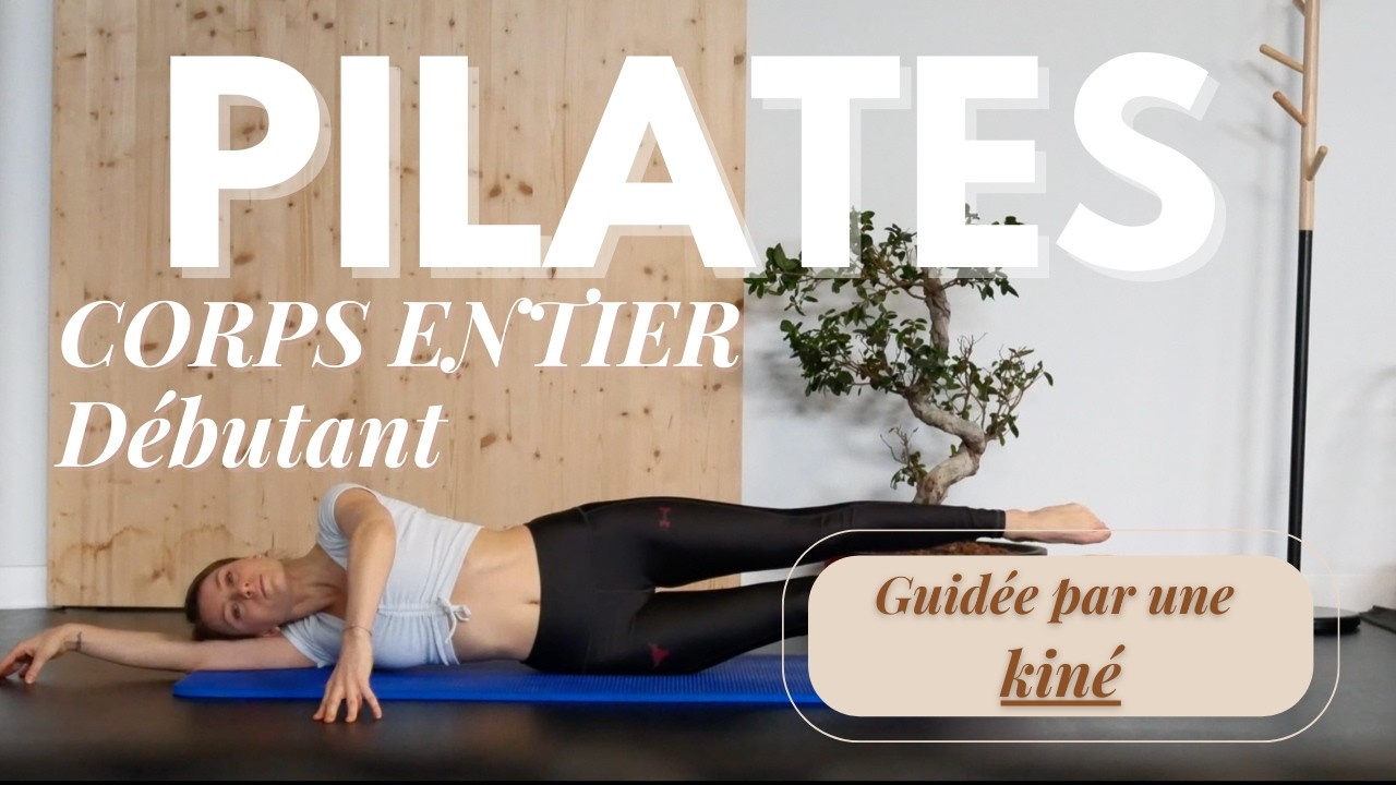 Le Pilates parfait pour renforcer le Dos, les Abdos et les Fessiers / 15 min guidées par une kiné