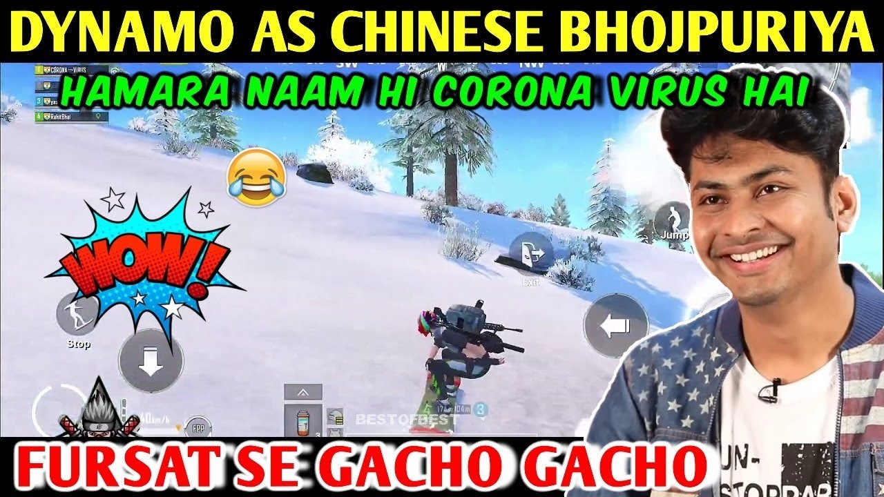 FAKE DYNAMO AS BHOJPURIYA | FAKE DYNAMO SEASON 11 | PUBG MOBILE | BEST OF BEST