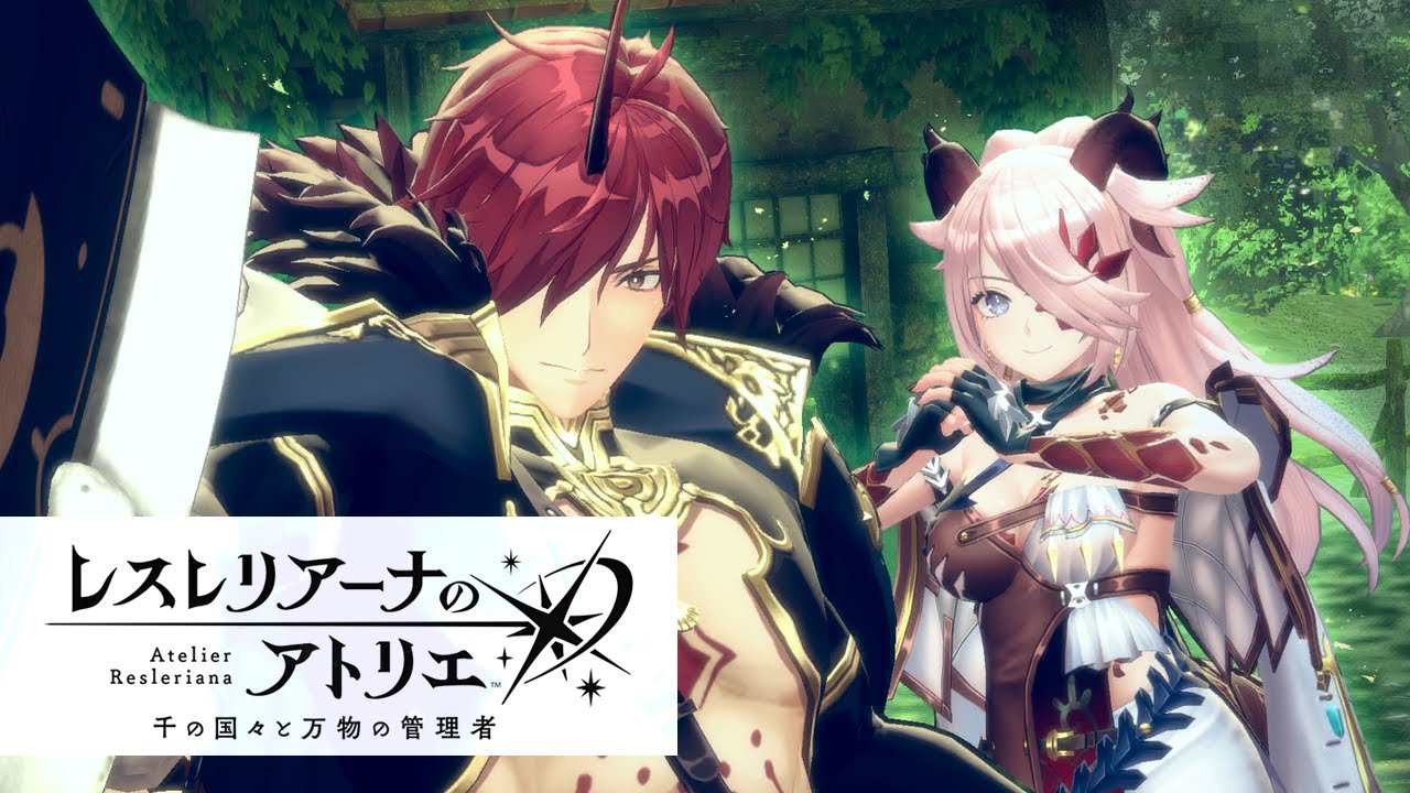 Atelier Resleriana S2 - 信念の光 (Game ver.)