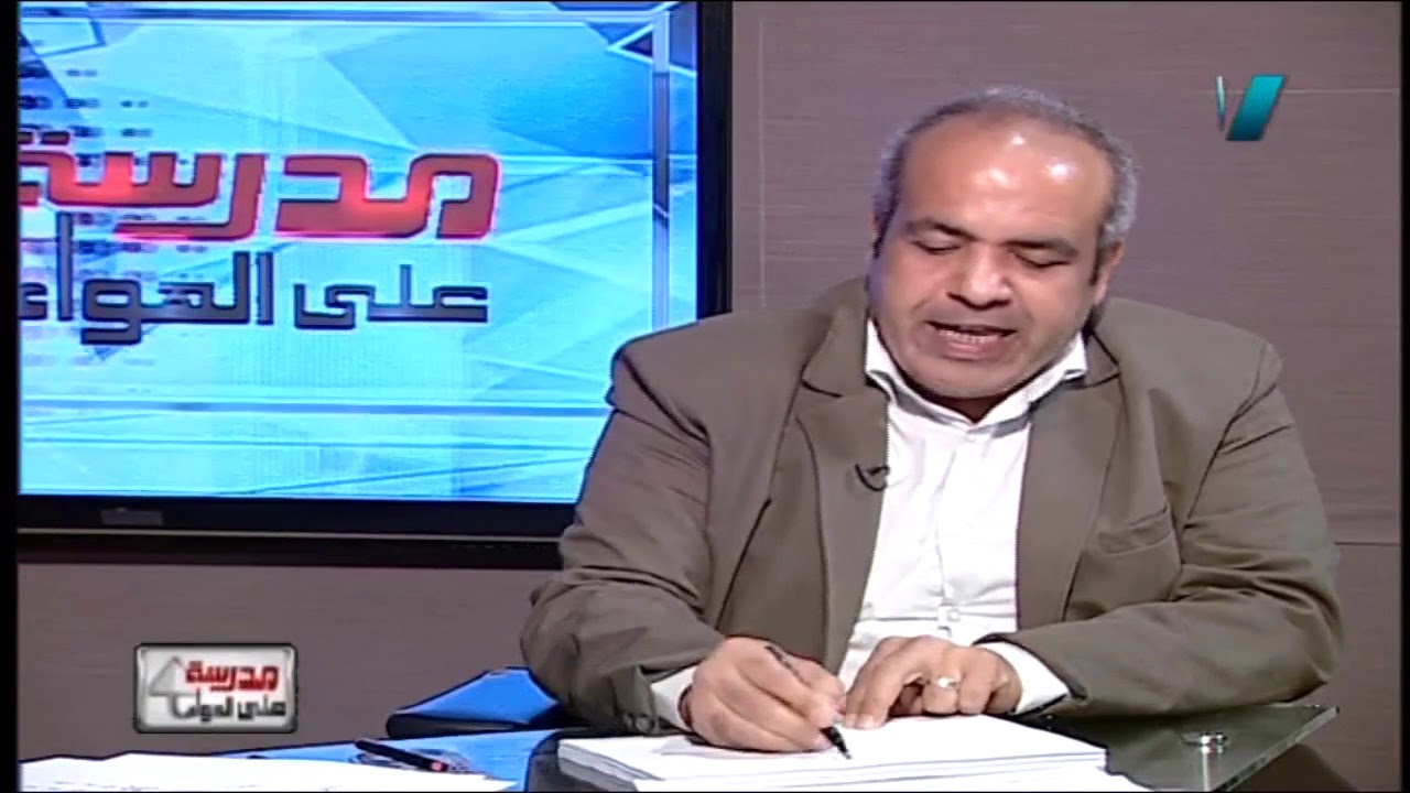 رياضة 3 ثانوي ( مراجعة ديناميكا 2 تفاضل و تكامل الدوال المتجهة ) أ خالد عبد الغني 18-04-2019