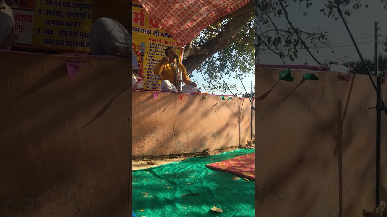गुरु के बिना सभी साधनाएं निष्फल हो जाती है