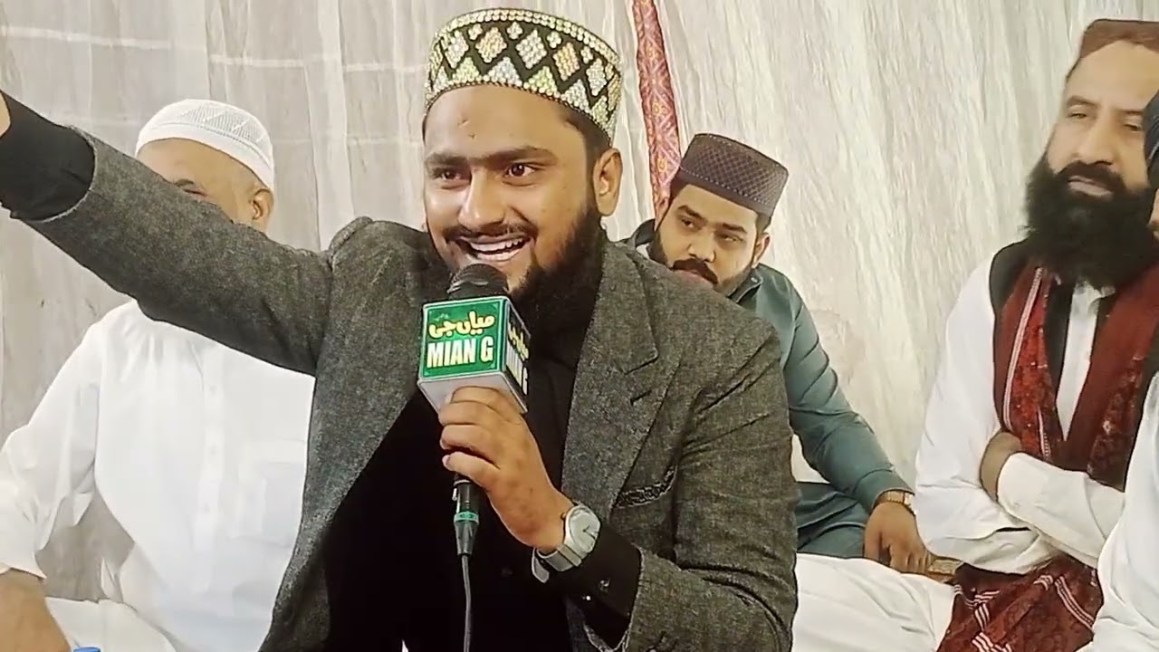 Natt Abdul Hanan attari 