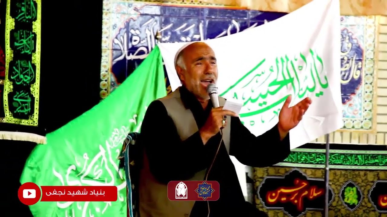روضه خوانی مداح اهل بیت آقای رحمانی