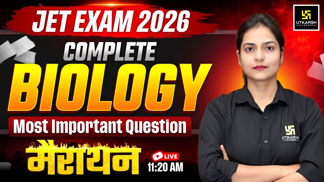 JET 2026 | Complete Biology Marathon | JET Exam Preparation 2026 | Ronak Ma'am