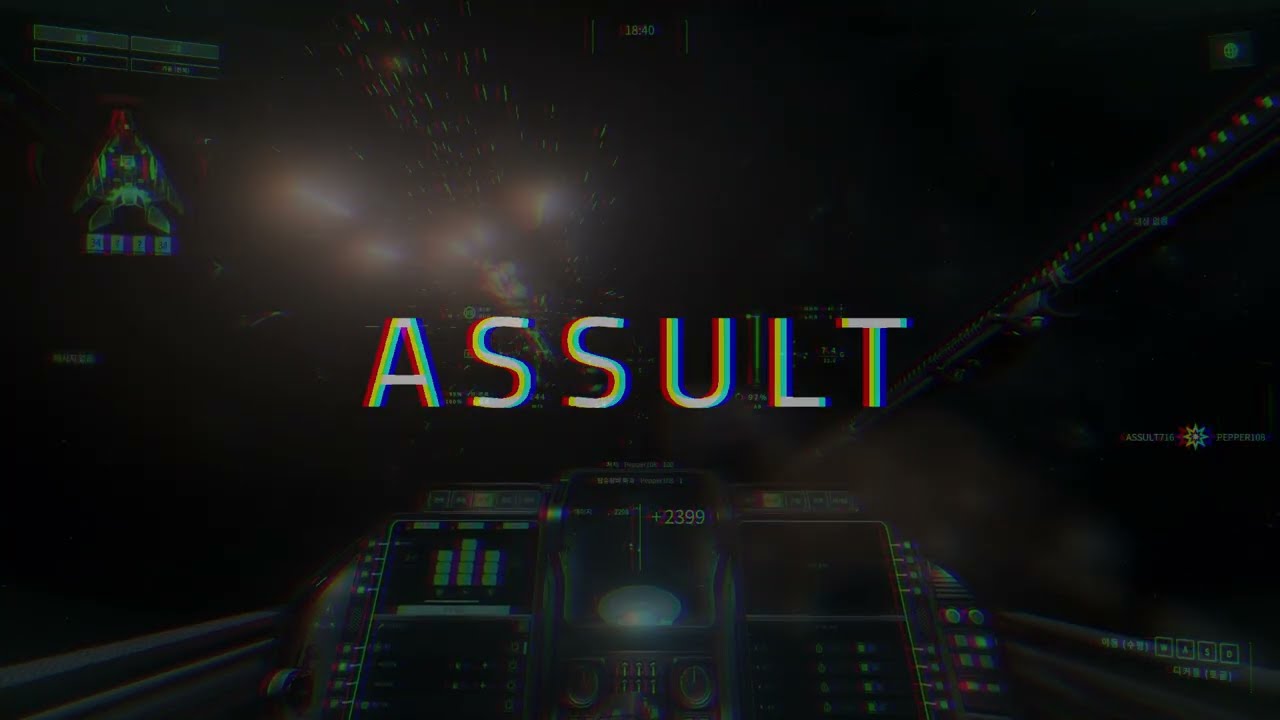 Anvil Arrow CF loadout: AC dogfight #2