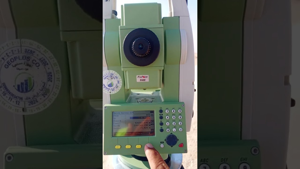 quick survey leica ts 09 q survey  | q survey leica ts 09 For Elevation
