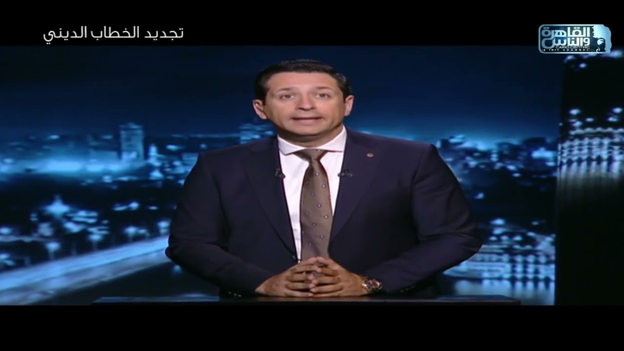 المواجهة مع النفس | تجديد الخطاب الديني ج1 | الحلقة الكاملة