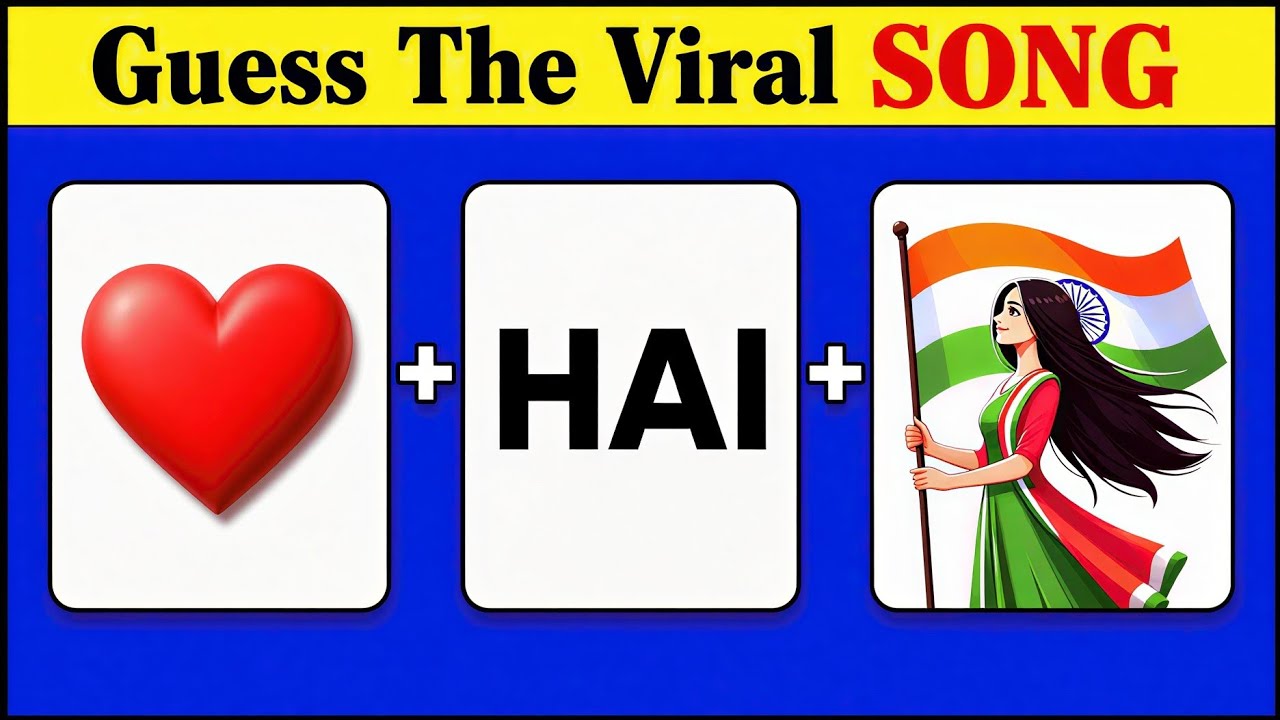 Guess The Song By Emoji: Desh Bhakti Special 🇮🇳 | Dil Hai Hindustani | Puzzles in Hindi