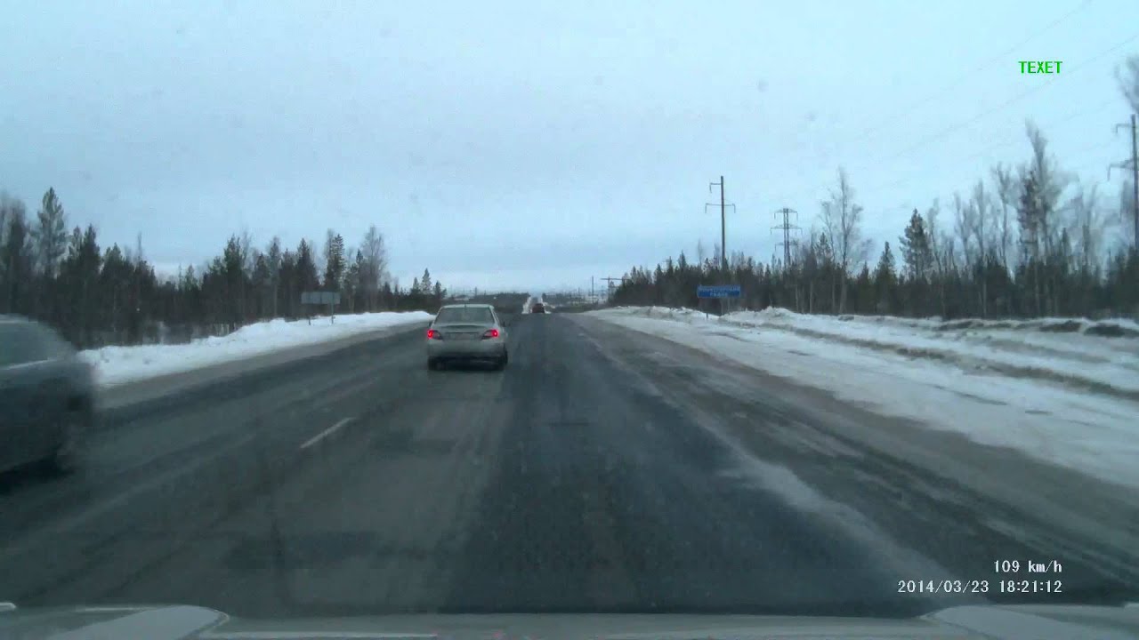 23 03 2014 в 19 21