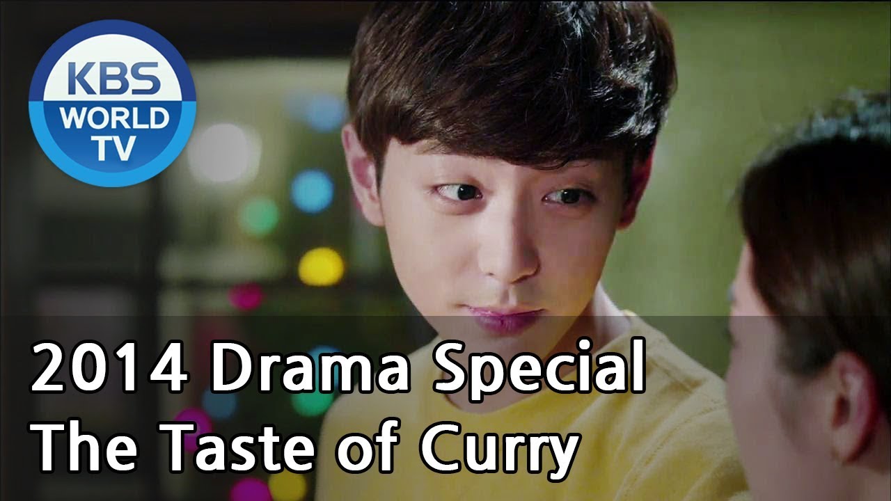 The Taste of Curry | 카레의 맛 [2014 Drama  Special / ENG / 2014.02.14]