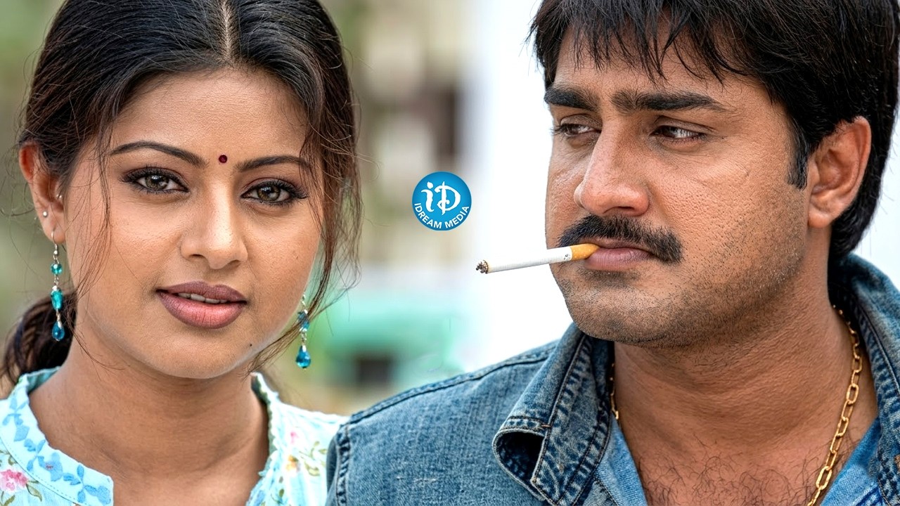 Srikanth & Sneha Interesting Scene | Srikanth & Sneha Superhit Movie | iDream