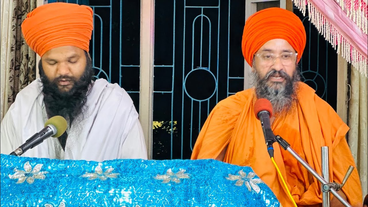 Nirmal Vidya Peeth  is live