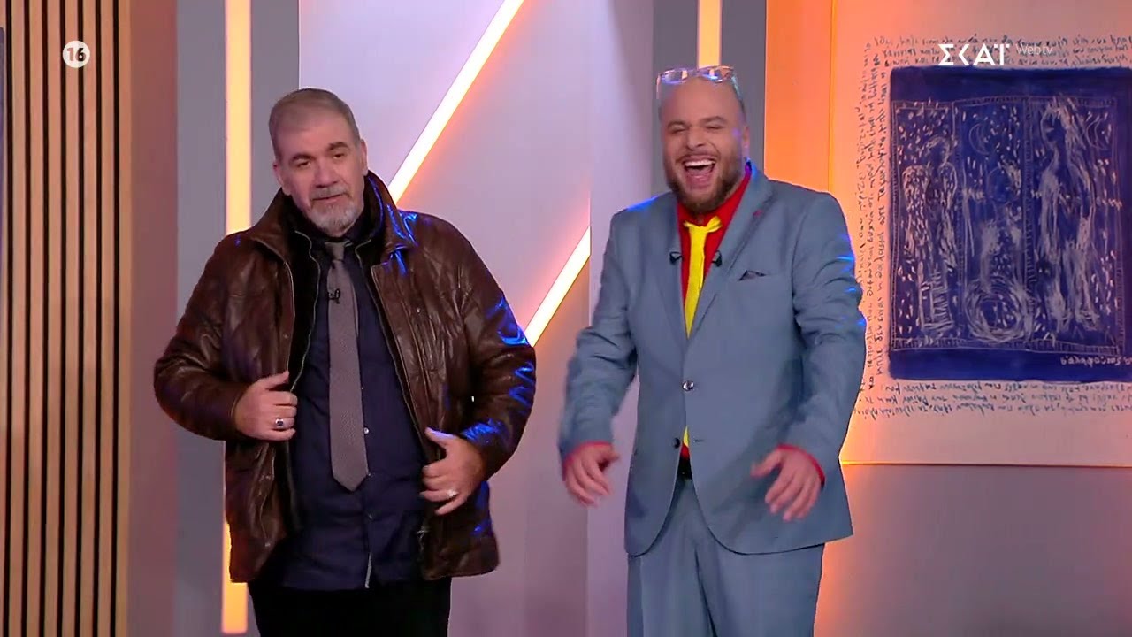 Ο Δ.Σταρόβας, όπως δεν τον έχουμε ξαναδεί, δηλαδή με γραβάτα,τονίζει:«σωματικά είμαι όπως 30 χρονών»