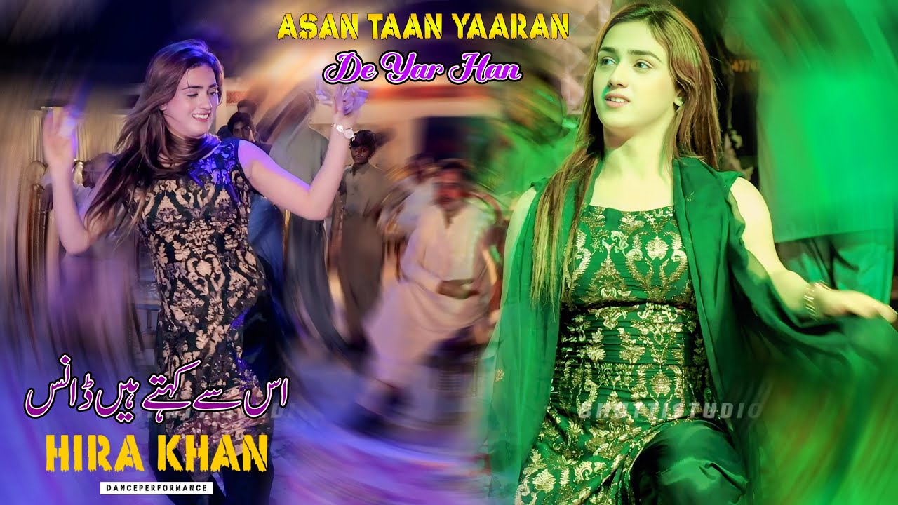 Asan Taan Yaaran De Yar Han | Hira Khan | Dance Performance | Bhatti Studio 2025