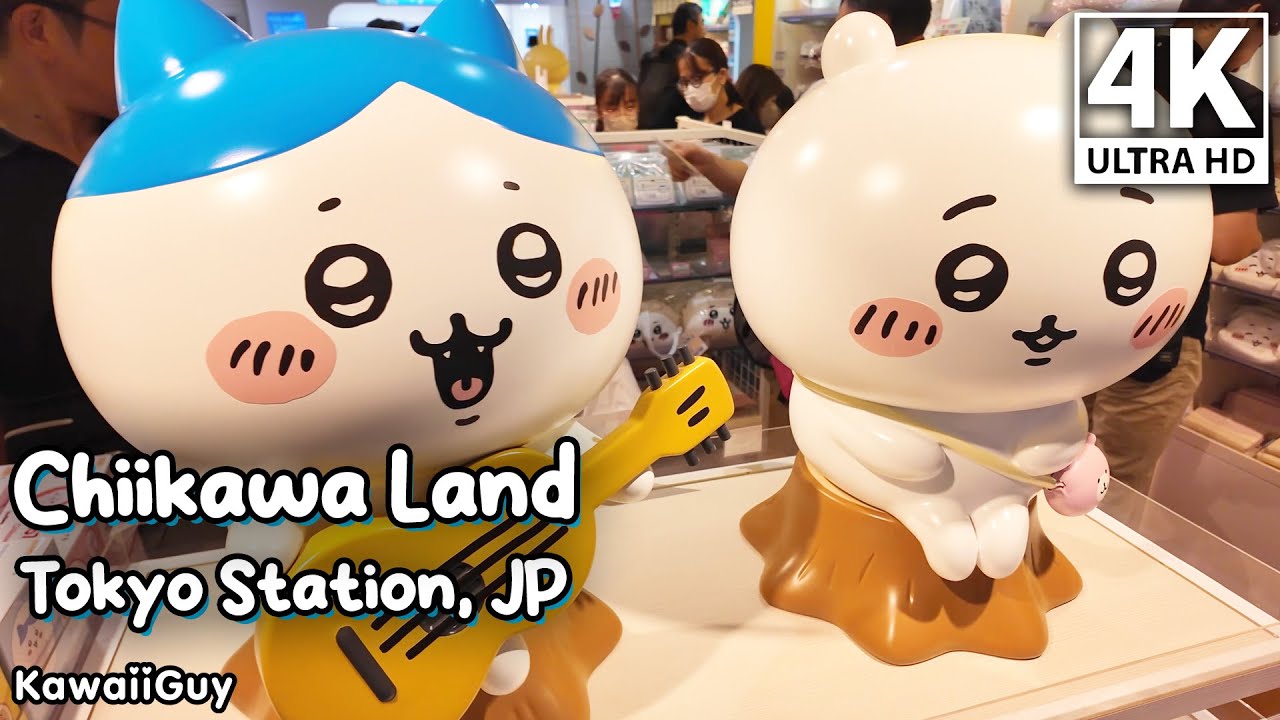 Chiikawa Land | Tokyo Station Chiikawa and Friends Shop With Me