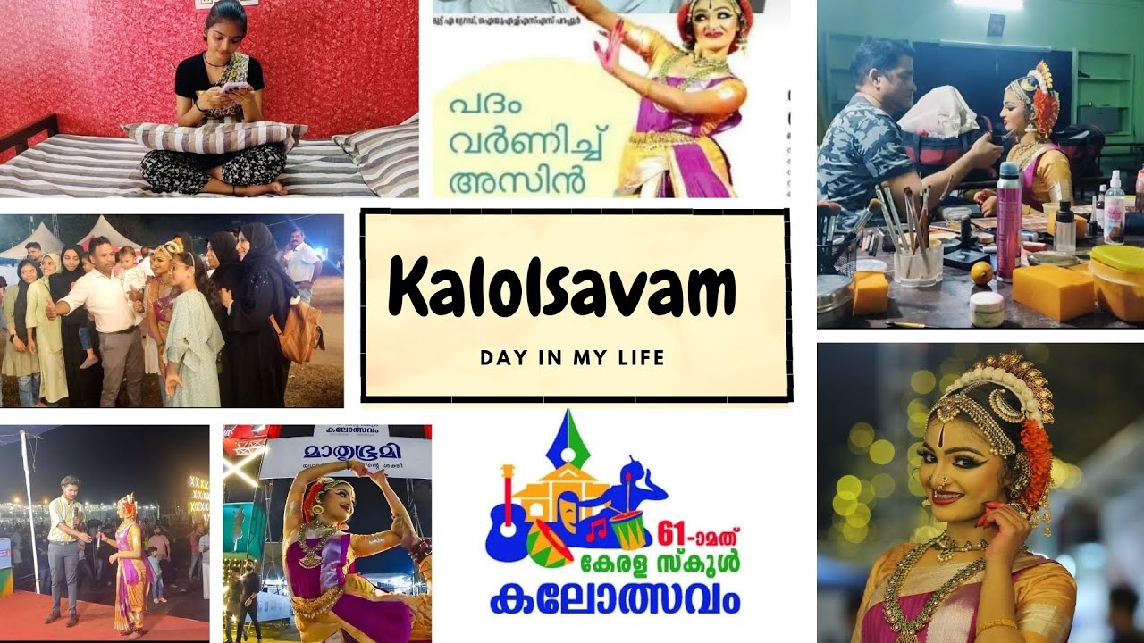 Kalolsavam Day in my life | Dancewithasin | 61st  Kerala School Kalolsavam |  HS Kuchipudi A  |