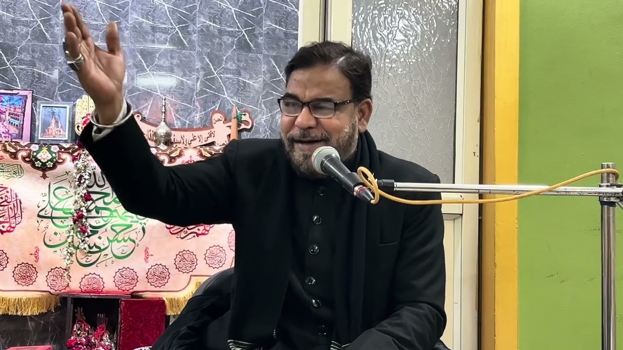 Majlis E Aza Ba Unwaan e Rajat (Reappearence)