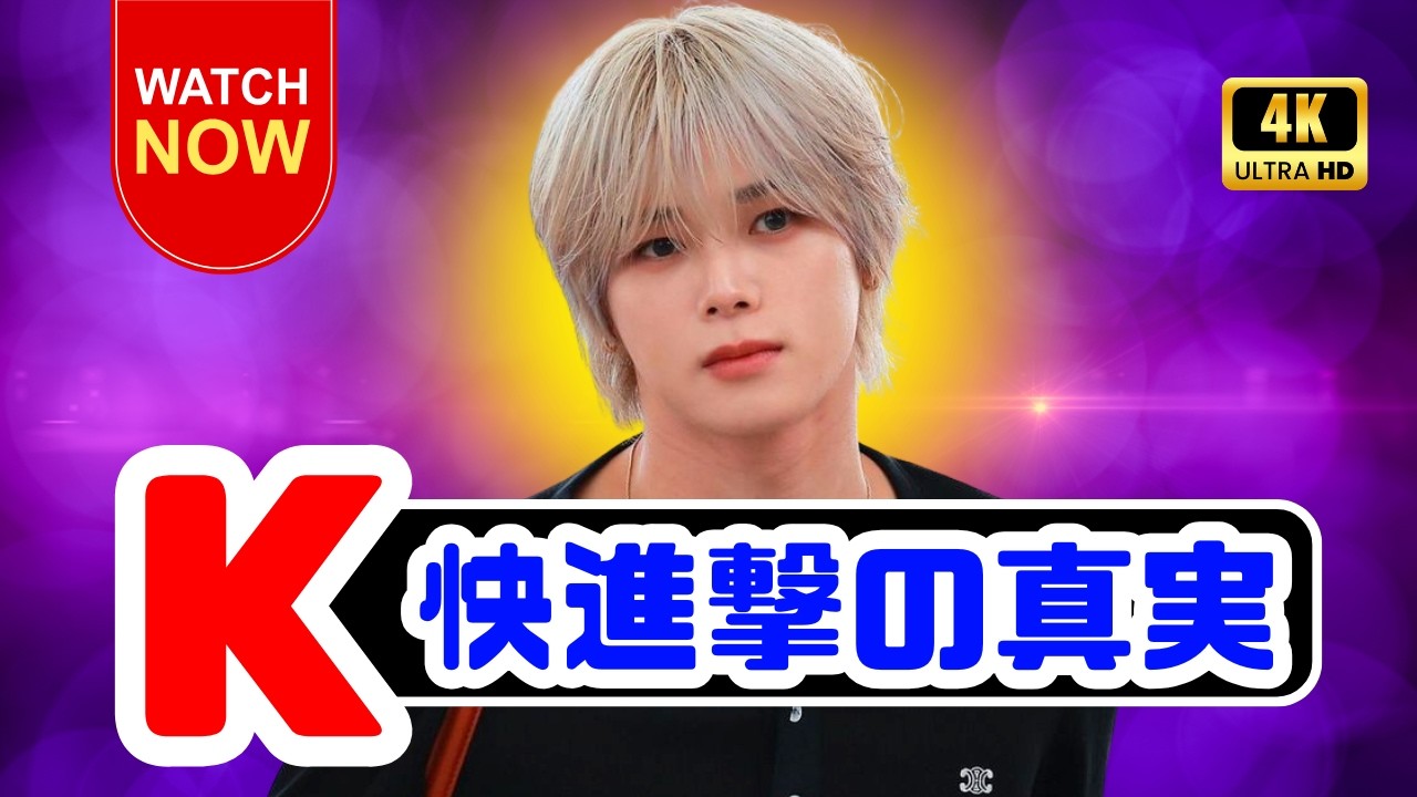 「&TEAM Kが日本で大躍進！“フェイス・オブ・ザ・イヤー”に輝く｜SANTOS BRAVOSと限定Weverse LIVE｜新曲＆ソロ活動の最新情報」 #TEAM更新  #WeverseLIVE