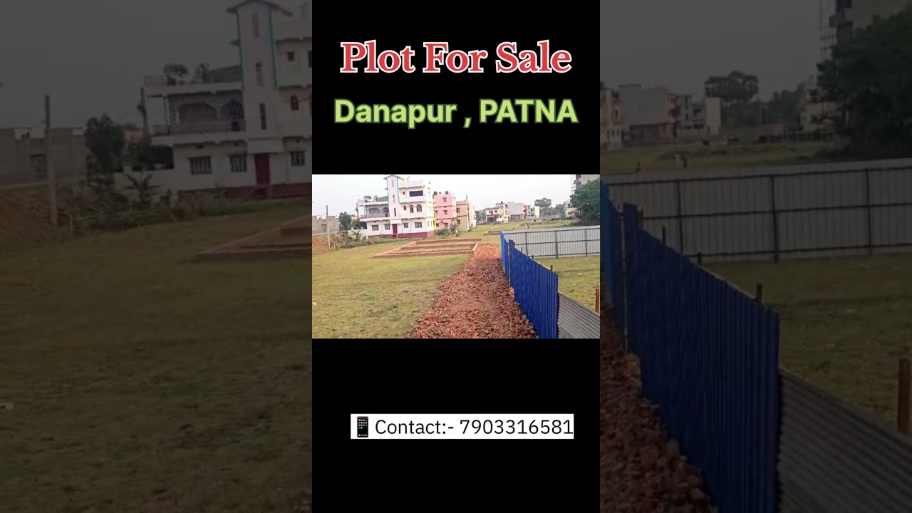 Plot For Sale In Near DPS school Hathikhana DANAPUR PATNA #patna #realestate  #propertyforsale