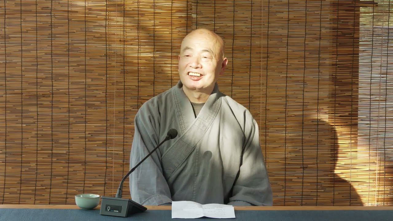 走进静心学堂01