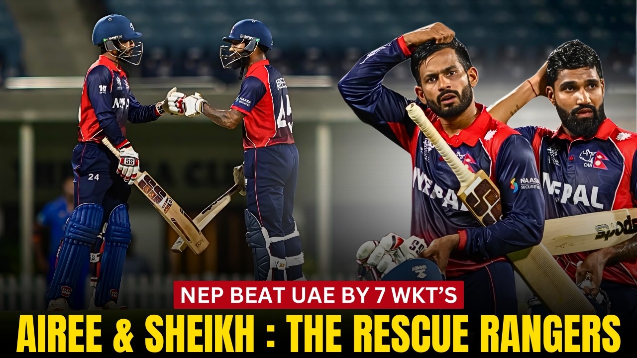 Nepal vs UAE Post Match Analysis | Warm-Up Win, Playing XI Clues & World Cup Readiness