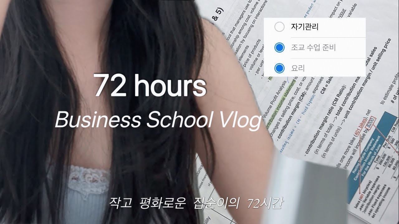 SUB) 🇨🇦 토론토대학교 유학생 조교의 72시간 힐링 일상 | 요리, 공부, 운동 브이로그