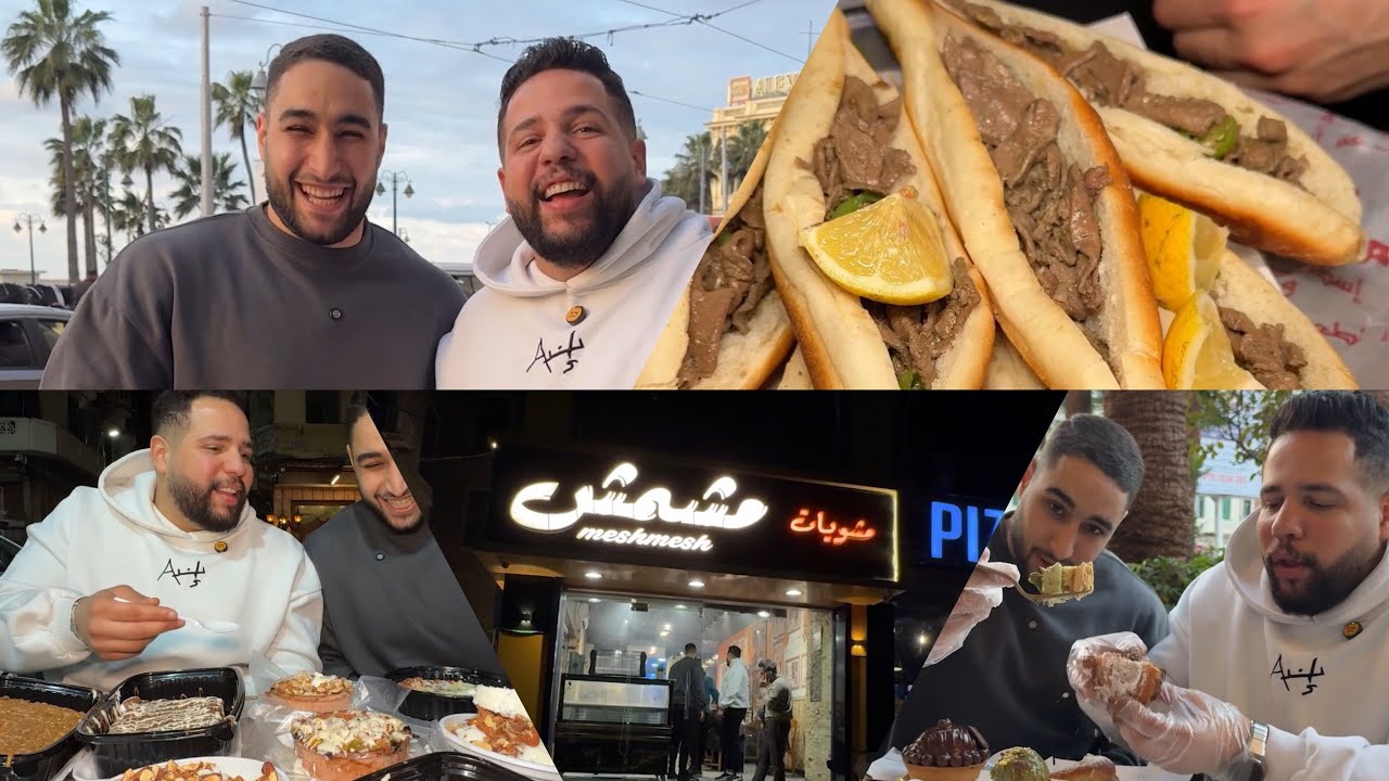 تاكل فين فالإسكندرية يوم كامل 🤤 | مع حميده وعظميتوو😂🔥