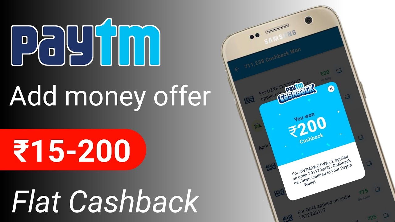 Paytm add money promo code| Flat ₹15-200 cashback | Paytm add money offer