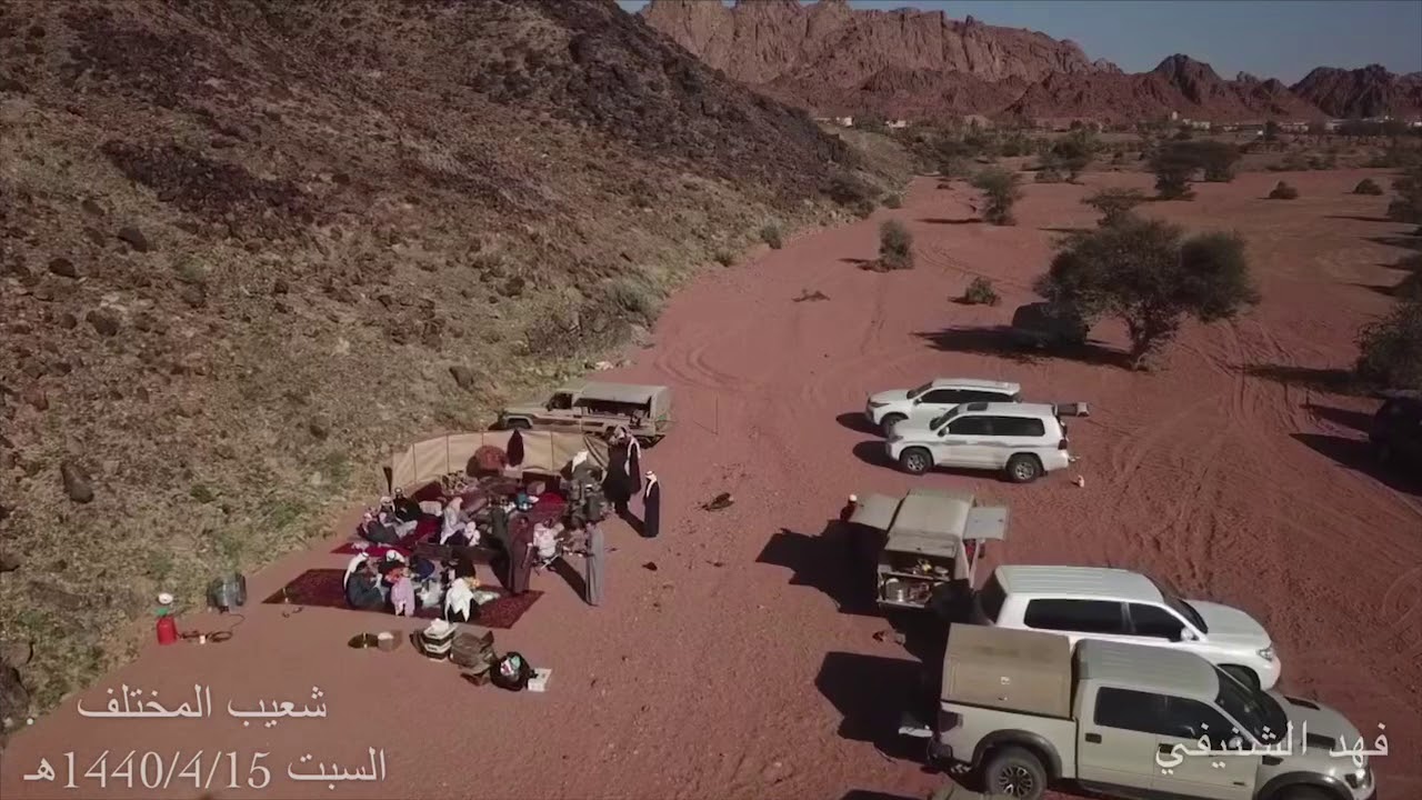شعيب المختلف 1440/4/15هـ