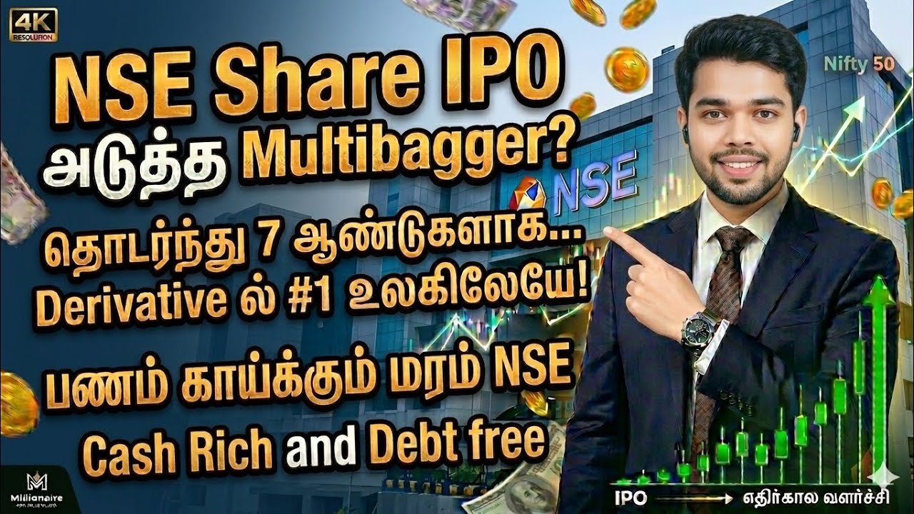 NSE IPO: A Money-Printing Machine? Will National Stock Exchange Pay Dividends and Become a Future...