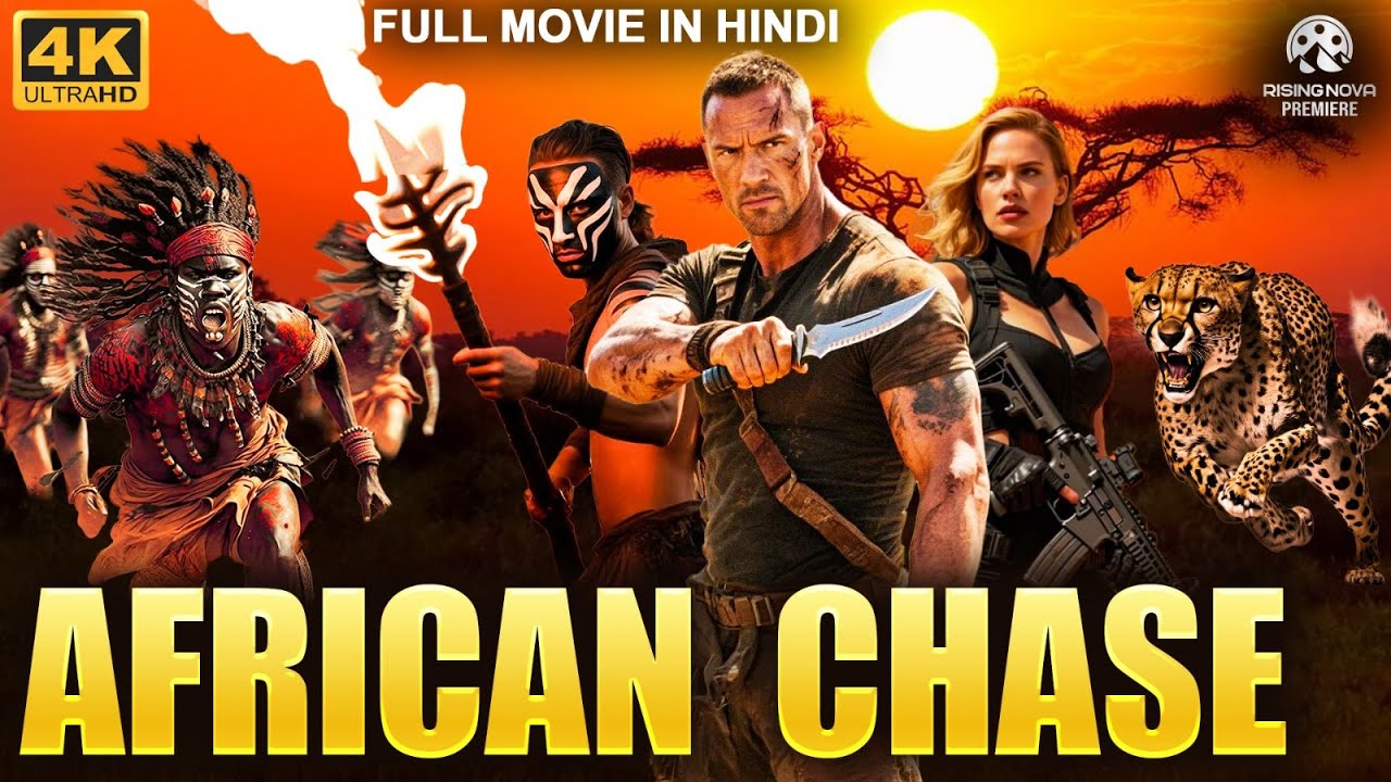 AFRICAN CHASE Full Hollywood Action Movie Hindi Dubbed | Max | Action Adventure Movie | हॉलीवुड मूवी