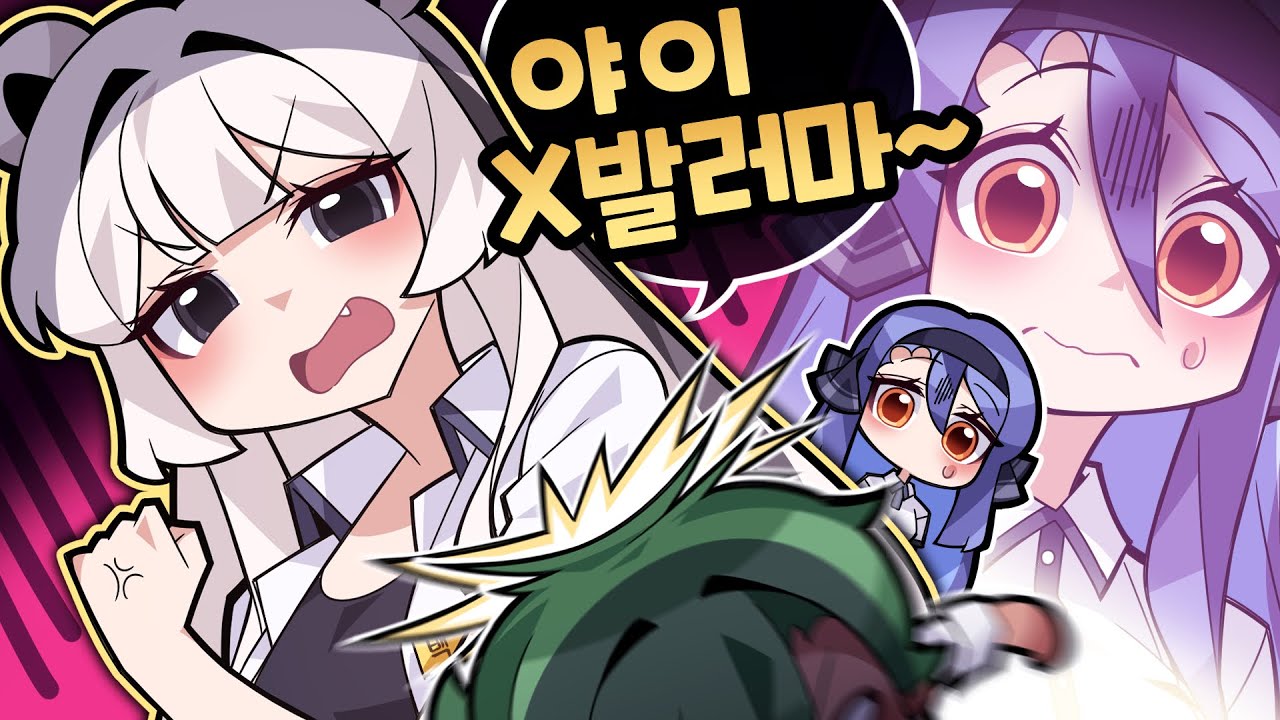 94대장 백곰파
