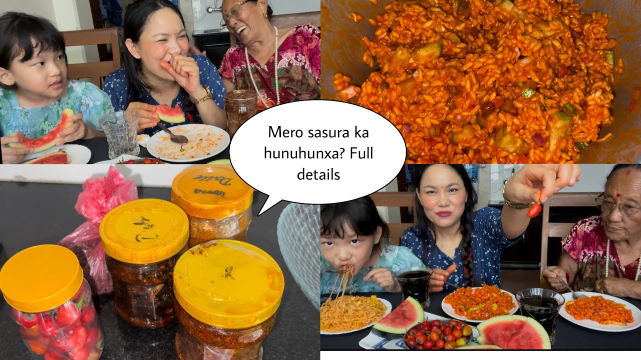MERO SASURA KA HUNUHUNXA?SODNU VAYIKO QUESTIONS? KO ANSWERS 🔥🔥SPICY GELO CHATPATE KAILI KO ACHAR||