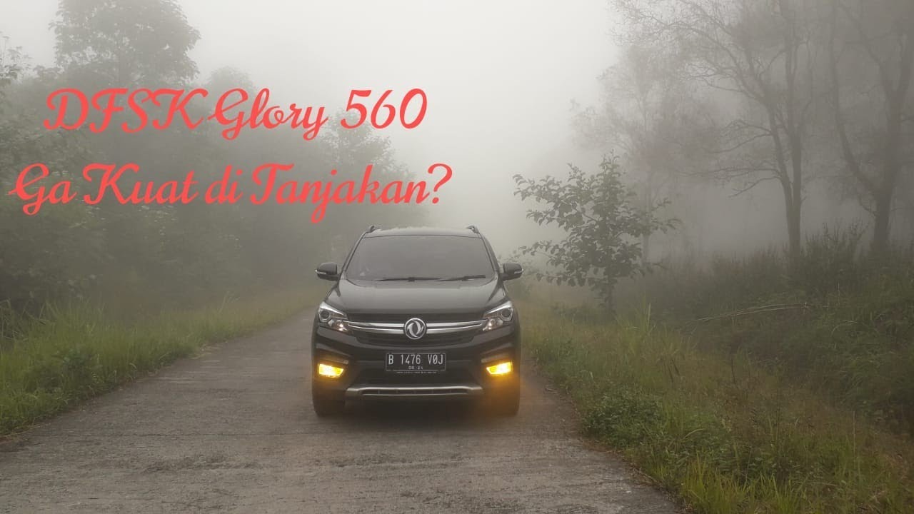 DFSK Glory 560 неуверен в подъёмах? Отзыв владельца: сначала я отключил эту функцию.