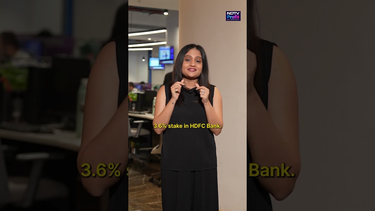Is HDFC Bank A Value Opportunity Hiding In Plain Sight? #shorts #hdfcbank