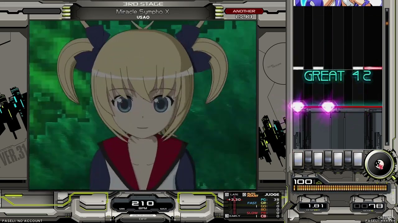 beatmania IIDX 31 EPOLIS 段位認定 八段 正規