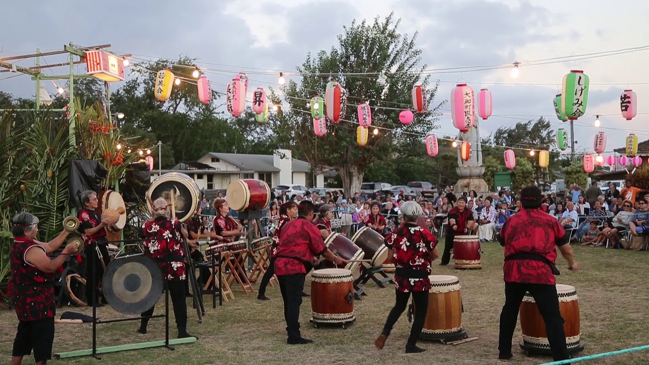 Taiko Kauai_2017 Bon Dance at Kauai Soto Zen Temple Zenshuji