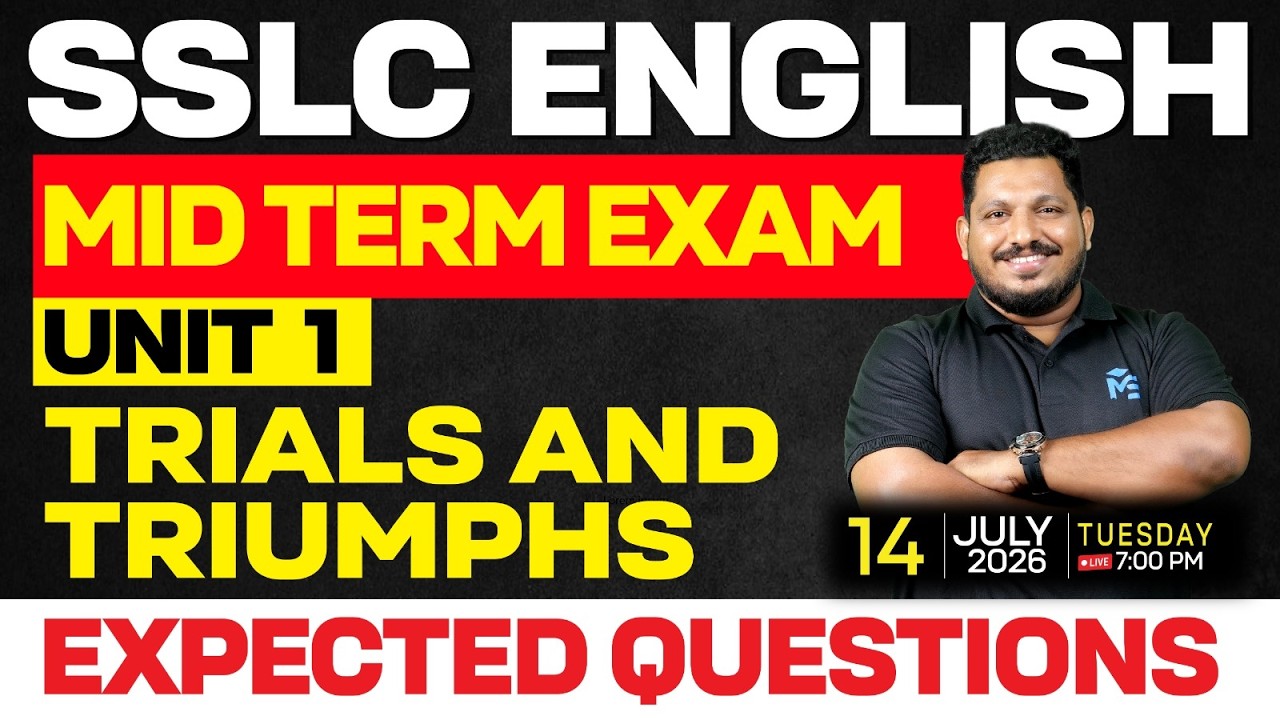 SSLC English Mid Term Exam Unit 1 Expected Questions | LIVE | MS SOLUTIONS