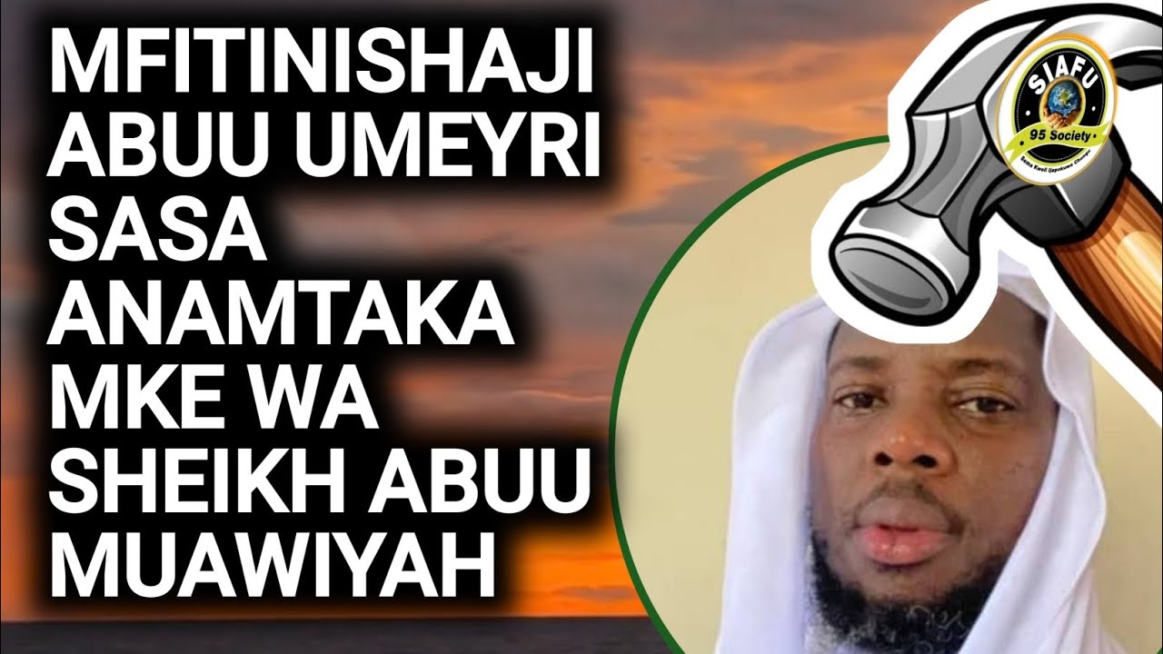 RADDI KWA KICHWA CHA FITNA ABU UMEYR ANAE MTAKA MKE WA SHEKHE ABU MUWAWIYA| #siafuvideomafunzo #dua 