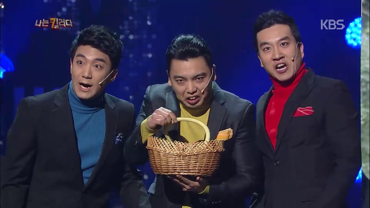 개그콘서트 Gag Concert 나는 킬러다 20150308