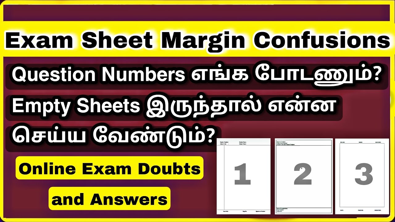 Anna university online exam students doubts and solutions 👍
