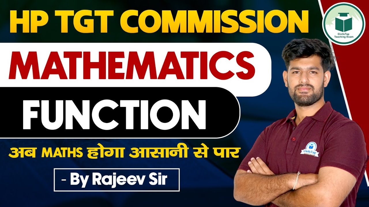 HP TGT Commission 2024 Mathematics: Function - Most Important Questions | HP TGT Commission 2024