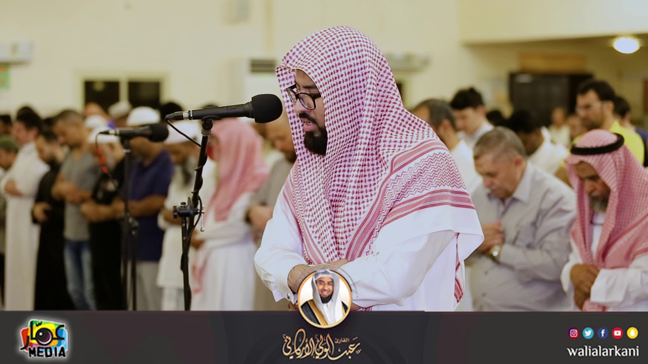 سورة الإنسان Surat Al-Insan 📽 | عبدالولي الاركاني ABDULWALI ALARKANI