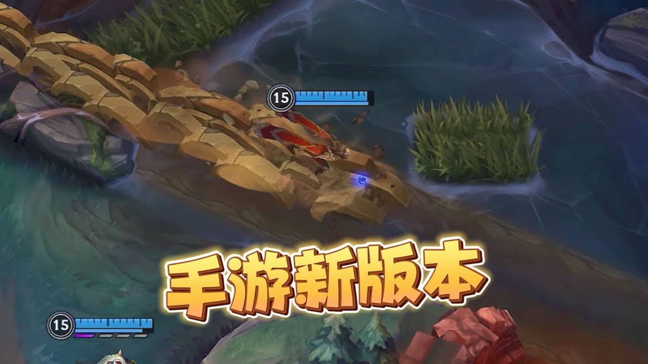 联盟手游7.1版本更新，联动保时捷911上线奎桑提岩雀蝎子！