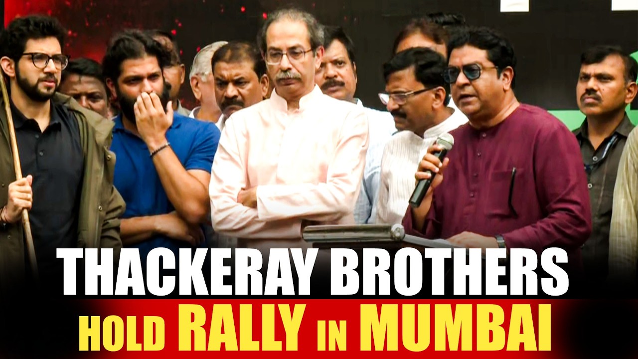 LIVE: Uddhav and Raj Thackeray hold protest march in Mumbai in support of CJP Protesters I Delhi