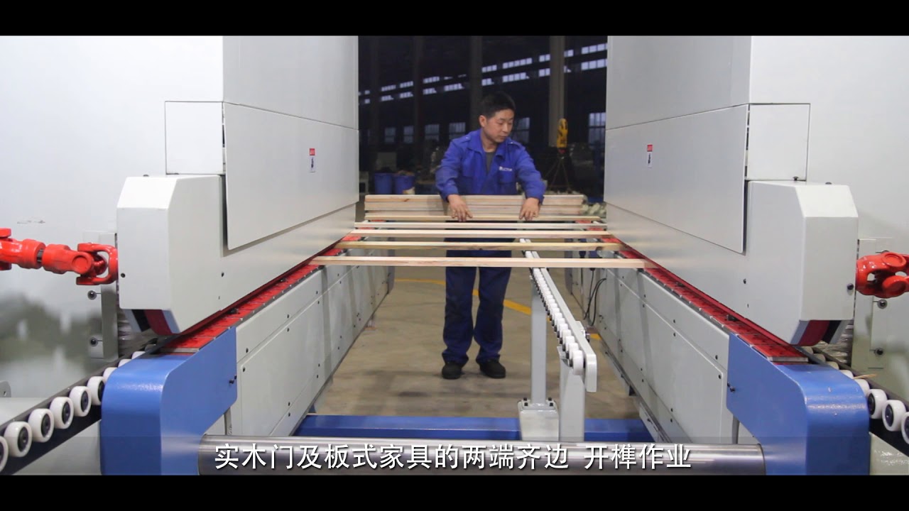 QMX8025H CNC Double end Tenoning Machine 8 spindles Tenoner
