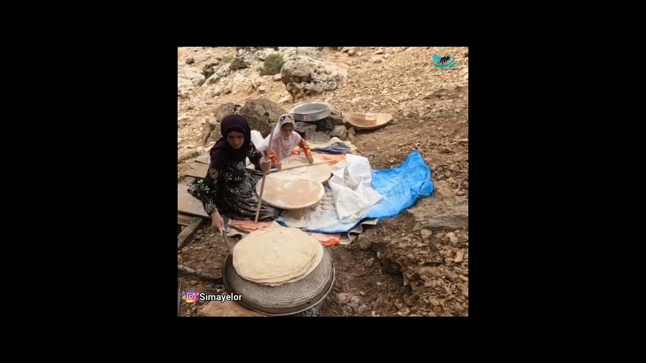 Nomadic women baking bread in the heart of Zagros mountains.#bakhtyari #nomad #life #love #lor