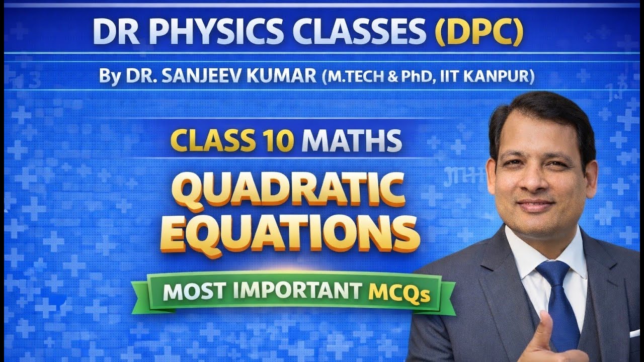 Ch 04 Quadratic Equations Class 10 Top 20 MCQs #maths #class10 #education #mcq #boardexam2026