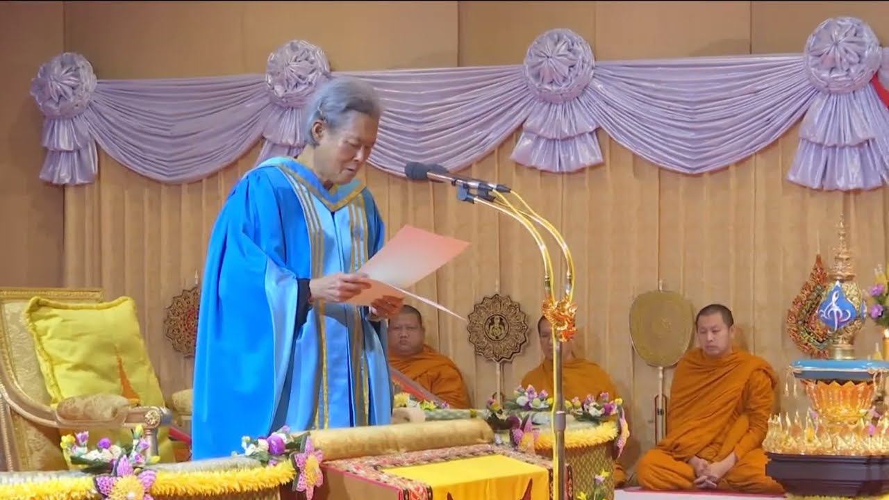 กรมสมเด็จพระเทพรัตนราชสุดาฯ พระราชทานปริญญาบัตรสถาบันดนตรีกัลยาณิวัฒนา วันที่ ๒๓ กุมภาพันธ์ ๒๕๖๙